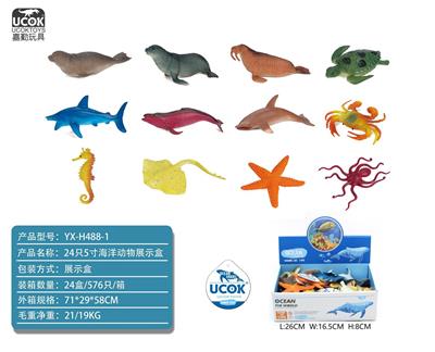 Animaltoys - OBL10045838