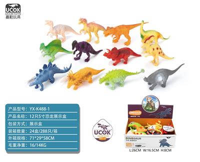 Animaltoys - OBL10045840