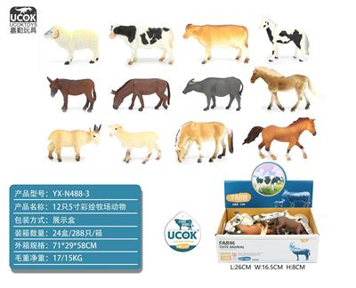Animaltoys - OBL10045852