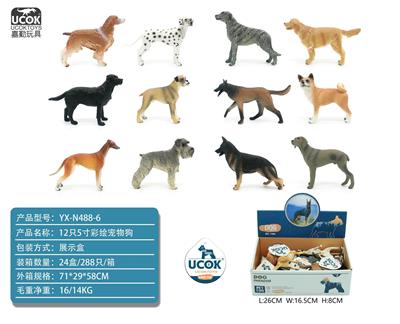 Animaltoys - OBL10045854