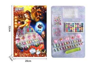 Beauty set - OBL10045869