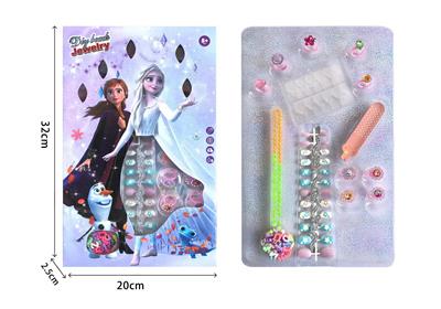 Beauty set - OBL10045871