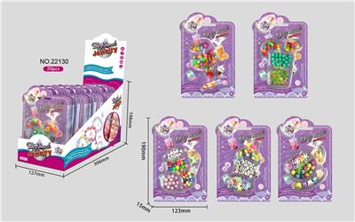 Beauty set - OBL10045873