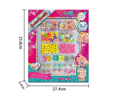 Beauty set - OBL10045879