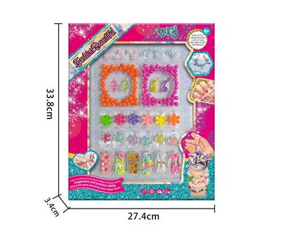 Beauty set - OBL10045880