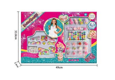 Beauty set - OBL10045882