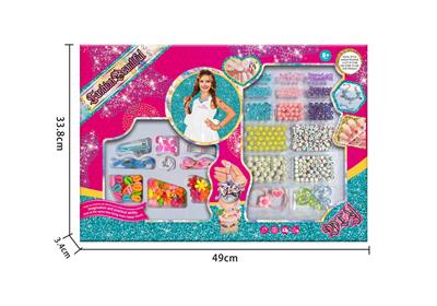 Beauty set - OBL10045884