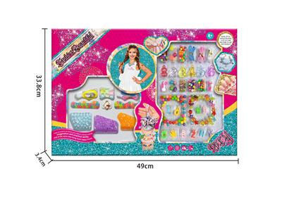 Beauty set - OBL10045885