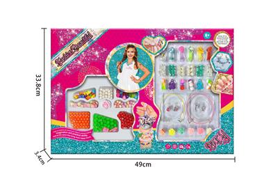 Beauty set - OBL10045886