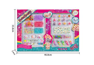 Beauty set - OBL10045887