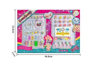 Beauty set - OBL10045889