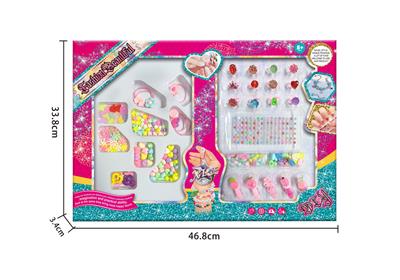 Beauty set - OBL10045890