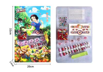 Beauty set - OBL10045892