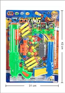 Militarytoys&Policeset - OBL10045905