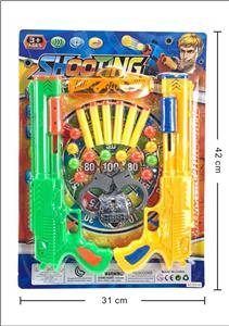 Militarytoys&Policeset - OBL10045907