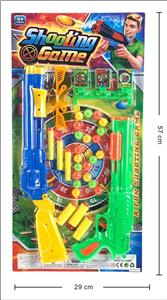 Militarytoys&Policeset - OBL10045909