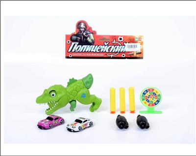 Militarytoys&Policeset - OBL10045912