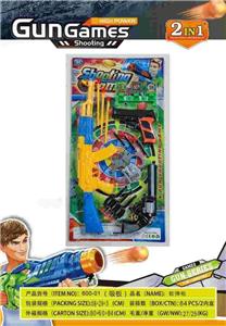 Militarytoys&Policeset - OBL10045917