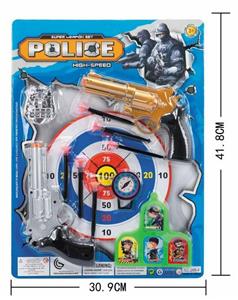 Militarytoys&Policeset - OBL10045918