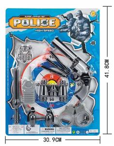 Militarytoys&Policeset - OBL10045919
