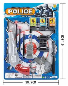 Militarytoys&Policeset - OBL10045921