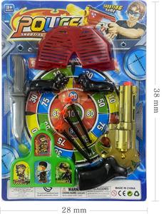 Militarytoys&Policeset - OBL10045923