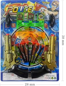 Militarytoys&Policeset - OBL10045924