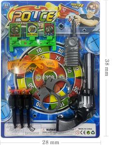 Militarytoys&Policeset - OBL10045925