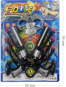 Militarytoys&Policeset - OBL10045926