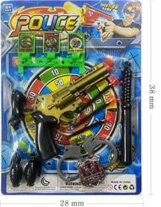 Militarytoys&Policeset - OBL10045927