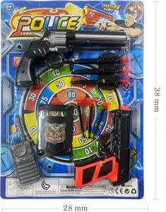 Militarytoys&Policeset - OBL10045928