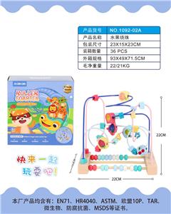 Intelligence series - OBL10045934