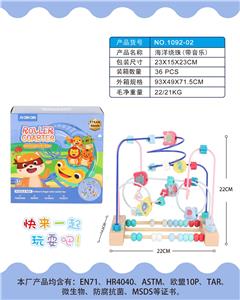 Intelligence series - OBL10045935