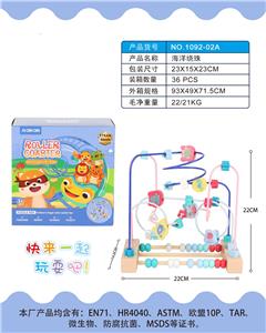 Intelligence series - OBL10045936