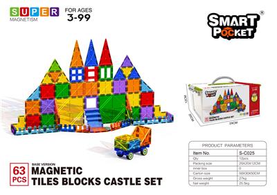 磁力片城堡套装63PCS-基础版 - OBL10045942
