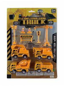 Pull back toys - OBL10045945