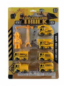 Pull back toys - OBL10045946