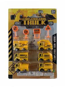 Pull back toys - OBL10045948