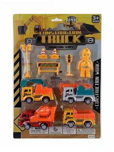 Pull back toys - OBL10045949