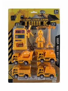 Pull back toys - OBL10045951