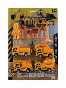Pull back toys - OBL10045952