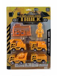 Pull back toys - OBL10045953