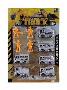 Pull back toys - OBL10045955
