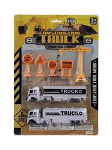 Pull back toys - OBL10045956