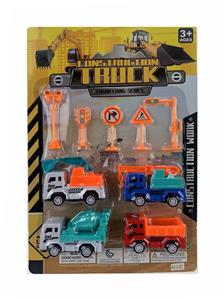Pull back toys - OBL10045957