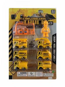 Pull back toys - OBL10045958