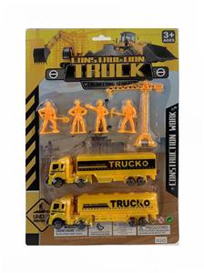 Pull back toys - OBL10045959