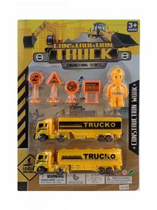 Pull back toys - OBL10045960
