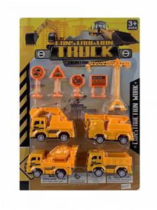 Pull back toys - OBL10045961