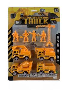 Pull back toys - OBL10045962